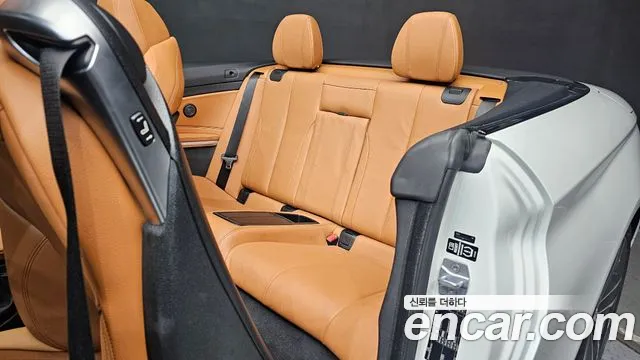 BMW 4-Series 2019 thumb 12