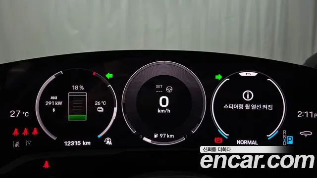 Porsche Taycan 2024 thumb 8