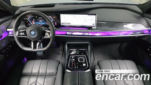 BMW 7-Series 2023 thumb 7