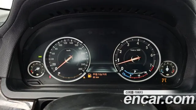 BMW 7-Series 2013 thumb 8