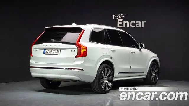 Volvo XC90 2023 thumb 2
