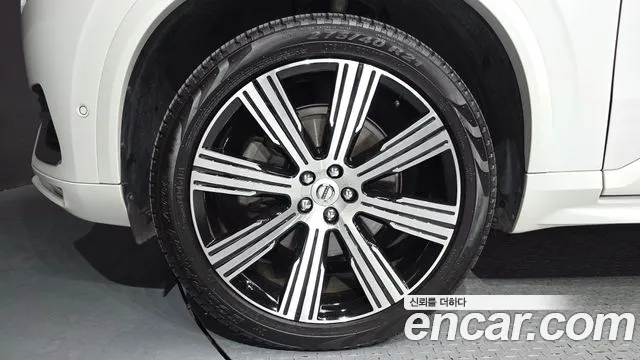 Volvo XC90 2023 thumb 5