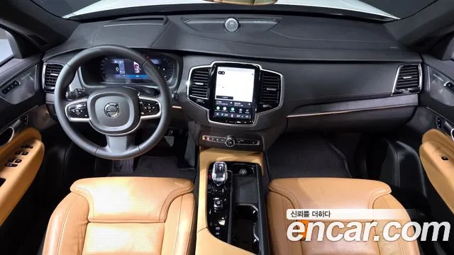 Volvo XC90 2023 thumb 7
