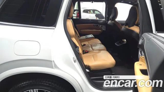 Volvo XC90 2023 thumb 11
