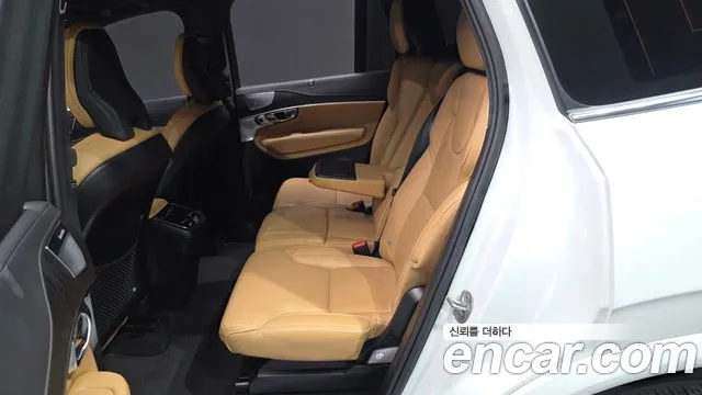 Volvo XC90 2023 thumb 12