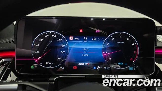 Mercedes-Benz S-Класс 2022 thumb 8