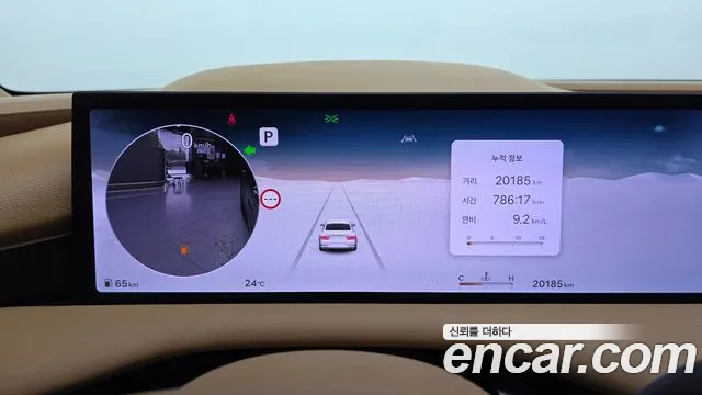 Genesis G80 2024 thumb 8