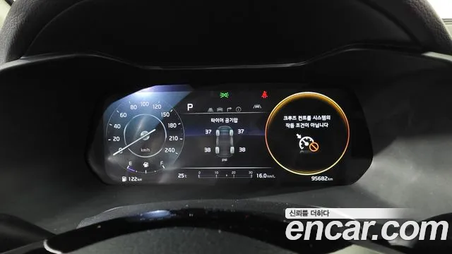 Kia K3 2022 thumb 8