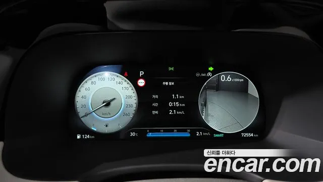 Hyundai Palisade 2022 thumb 8