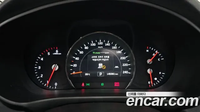 Kia Sorento 2017 thumb 8