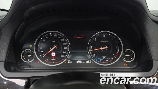 BMW 7-Series 2014 thumb 7