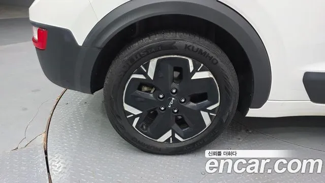 Kia Niro 2022 thumb 5