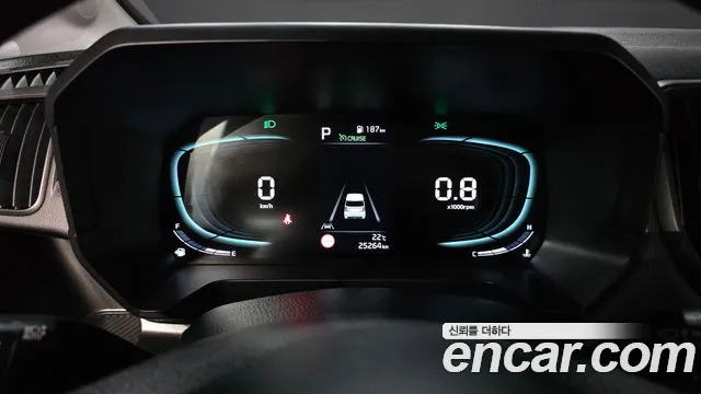 Kia Ray 2024 thumb 8