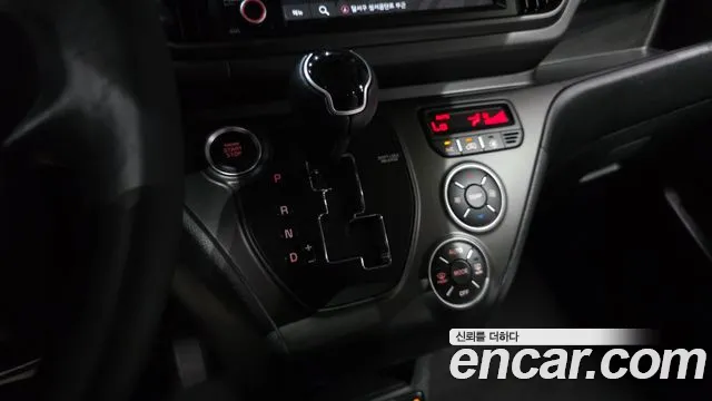 Kia Ray 2024 thumb 9