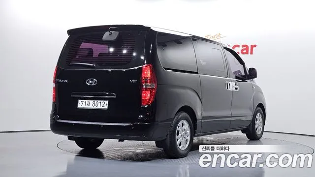 Hyundai Starex 2015 thumb 2