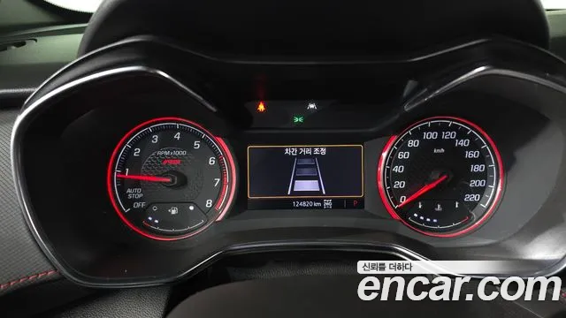 ChevroletGMDaewoo TrailBlazer 2020 thumb 8