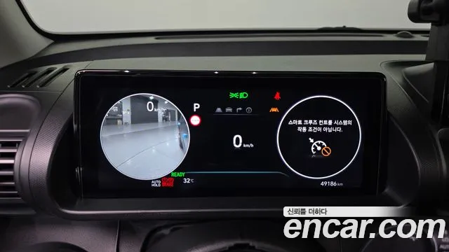 Hyundai Casper 2025 thumb 8