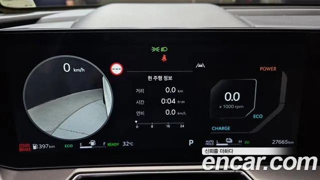 Kia Sorento 2024 thumb 8
