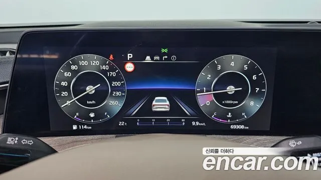 Kia K8 2023 thumb 8