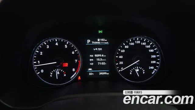 Hyundai Avante 2018 thumb 8