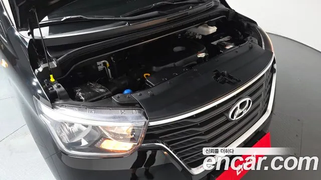 Hyundai Starex 2020 thumb 5