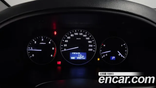 Hyundai Starex 2020 thumb 7