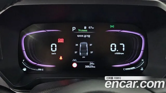 Kia Ray 2023 thumb 8
