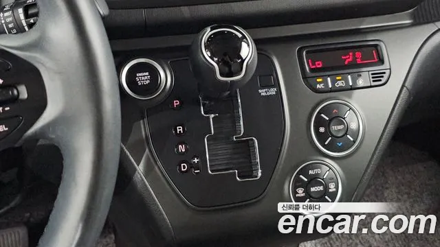Kia Ray 2023 thumb 9