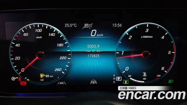 Mercedes-Benz E-Класс 2021 thumb 8