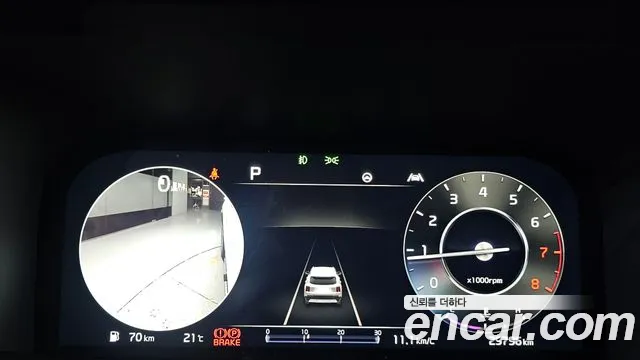 Kia Sorento 2023 thumb 8