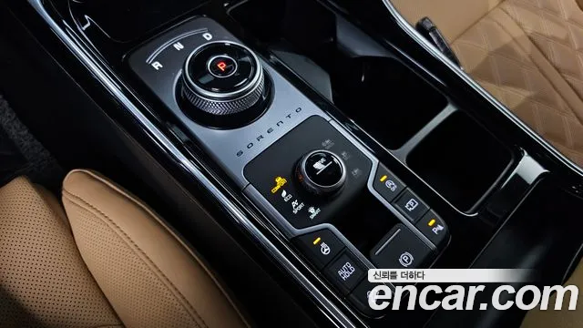 Kia Sorento 2023 thumb 9