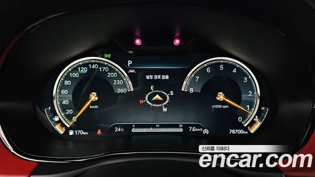 Genesis GV70 2021 thumb 8