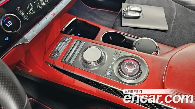 Genesis GV70 2021 thumb 9