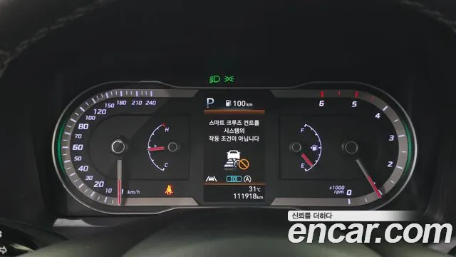 Hyundai Tucson 2021 thumb 7