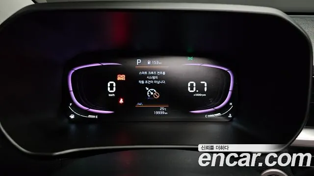 Kia Morning 2024 thumb 8