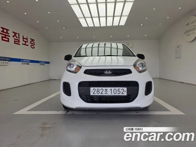 Kia Morning 2015 thumb 3