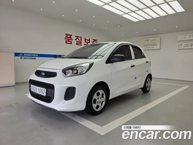 Kia Morning 2015 thumb 11