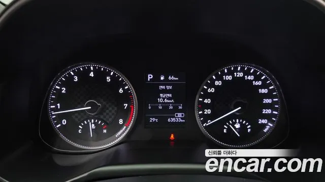 Hyundai Avante 2019 thumb 7