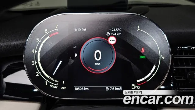MINI Cooper Convertible 2022 thumb 7