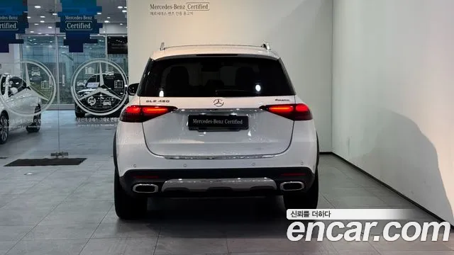 Mercedes-Benz GLE 2026 thumb 4