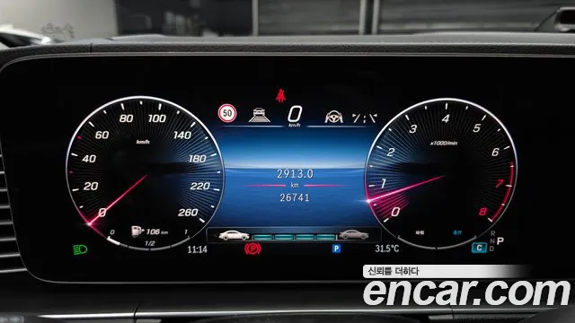 Mercedes-Benz GLE 2025 thumb 8