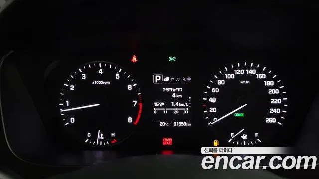 Hyundai Sonata 2017 thumb 8