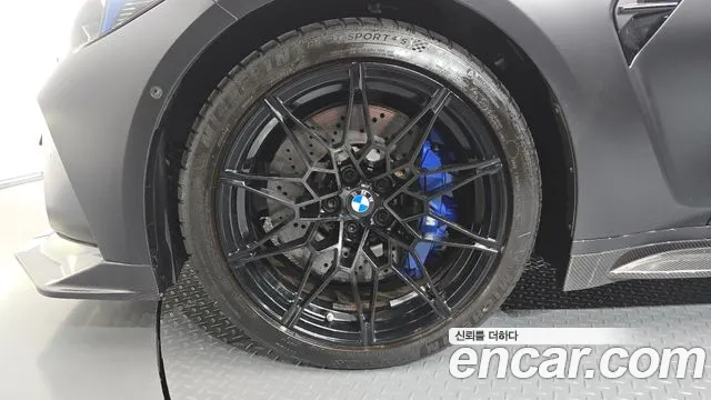 BMW M3 2025 thumb 5