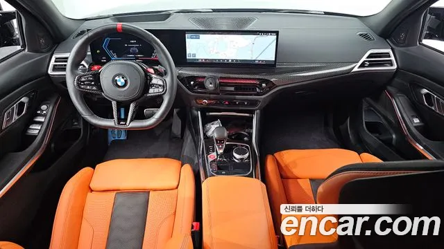 BMW M3 2025 thumb 7