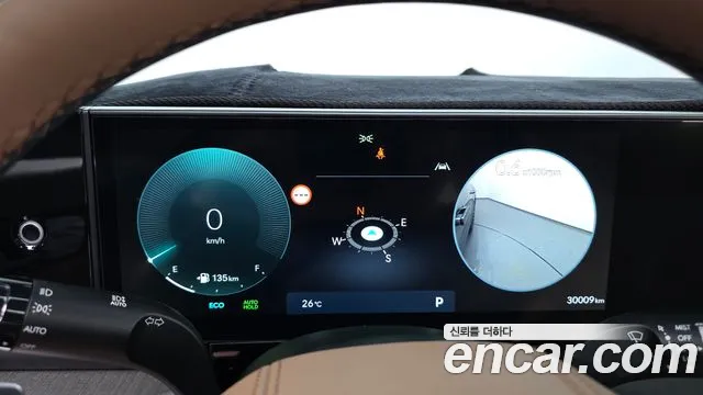 Hyundai Grandeur 2023 thumb 8