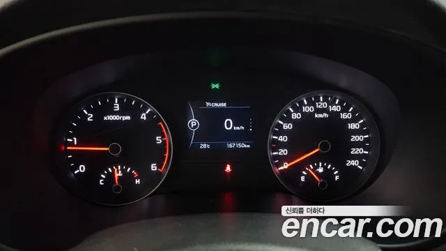 Kia Sportage 2015 thumb 8