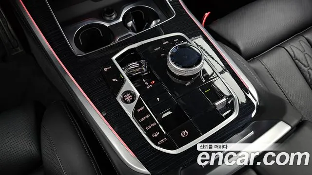 BMW X5 2025 thumb 8