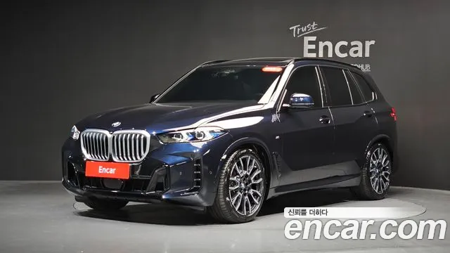 BMW X5 2025 thumb 12