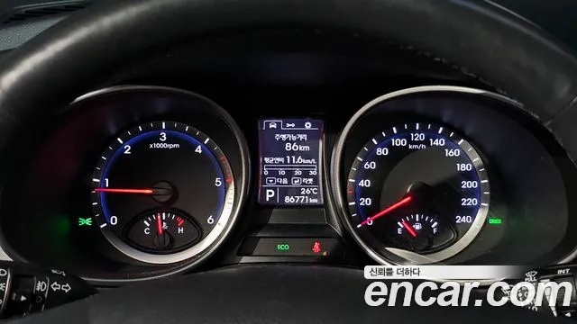 Hyundai Santa Fe 2013 thumb 8