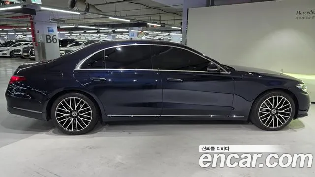 Mercedes-Benz S-Класс 2025 thumb 9